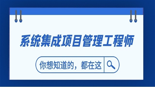 2021年中级职称入户广州哪个容易考试？考它就足够了！